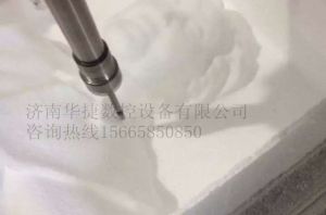 延安子长县泡沫/橡塑样品